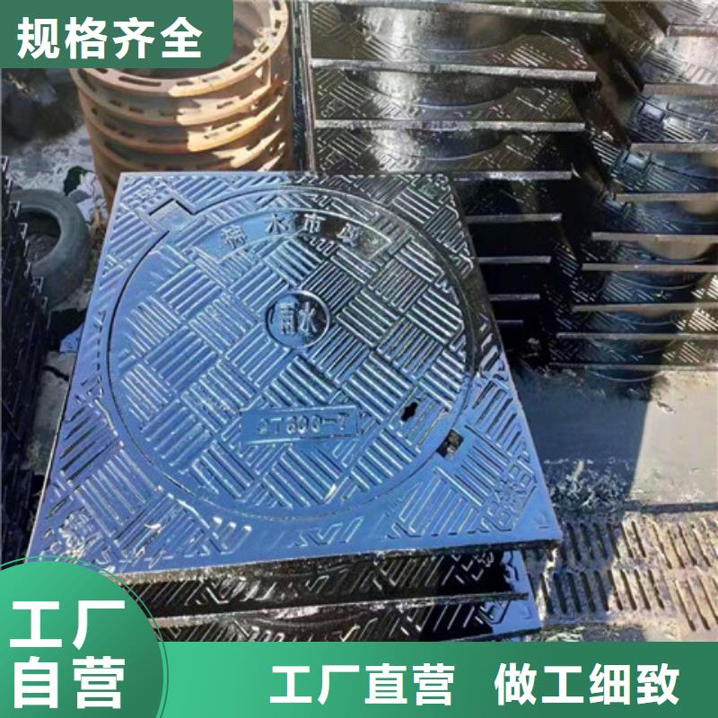 球墨铸铁井盖酸洗钝化无缝钢管行业优选