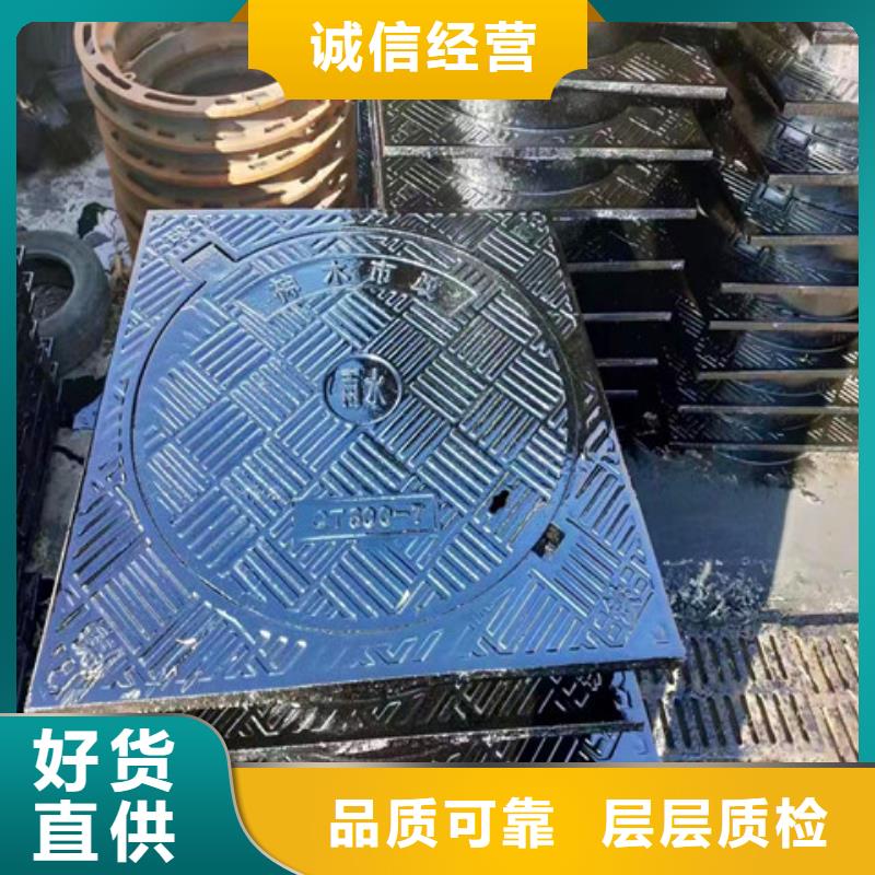球墨铸铁井盖【dn400离心浇铸球墨管】大厂家实力看得见