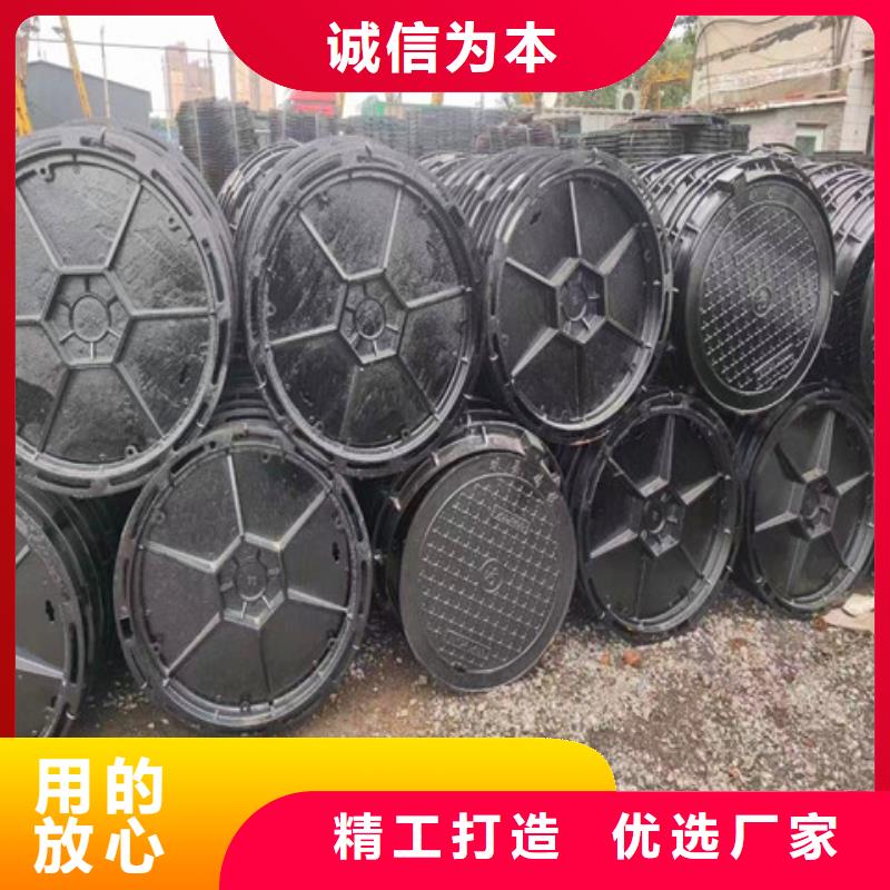 球墨铸铁井盖雨水渗透收集井盖订购