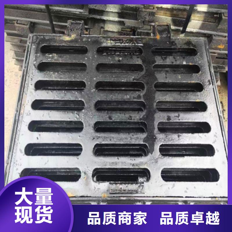 球墨铸铁井盖酸洗磷化无缝钢管精工打造