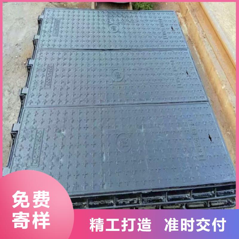 【球墨铸铁井盖重型井盖品种全】