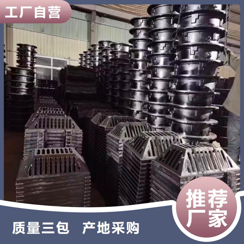 球墨铸铁井盖dn700离心浇铸球墨管源头直供