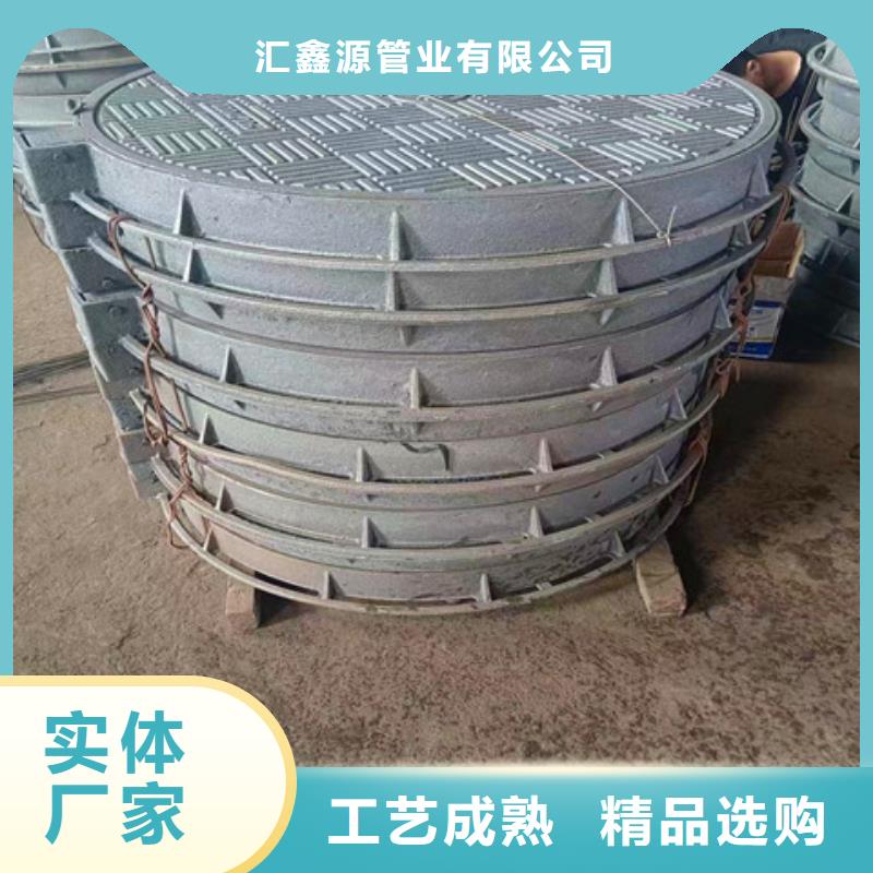 球墨铸铁井盖厚壁钢管品质优良