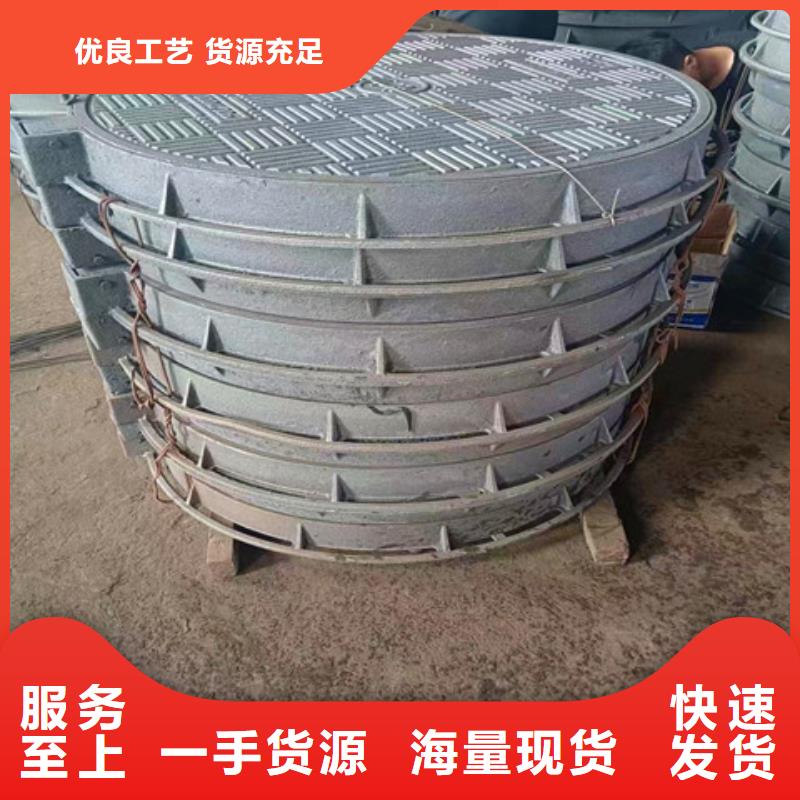 球墨铸铁井盖厚壁钢管精工打造