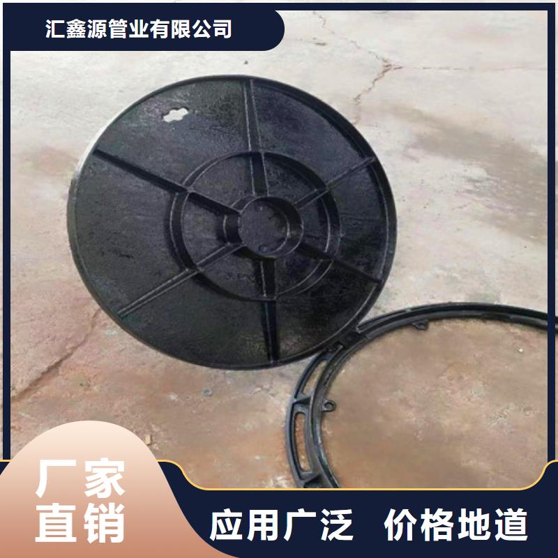 球墨铸铁井盖球墨铸铁管件定制零售批发