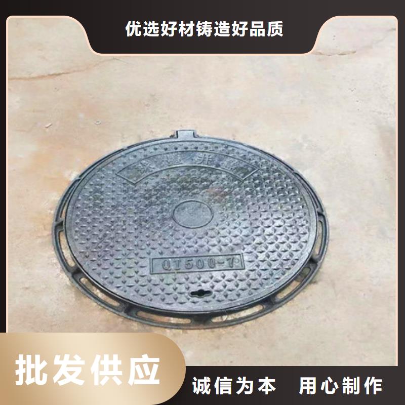 球墨铸铁井盖酸洗钝化无缝钢管质量检测
