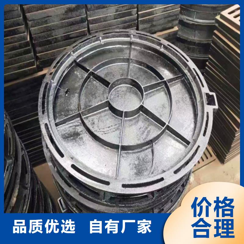 球墨铸铁井盖【球墨铸铁管件】符合标准