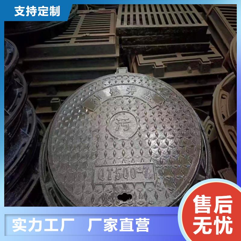 球墨铸铁井盖【消防截污口篦子】多种款式可随心选择