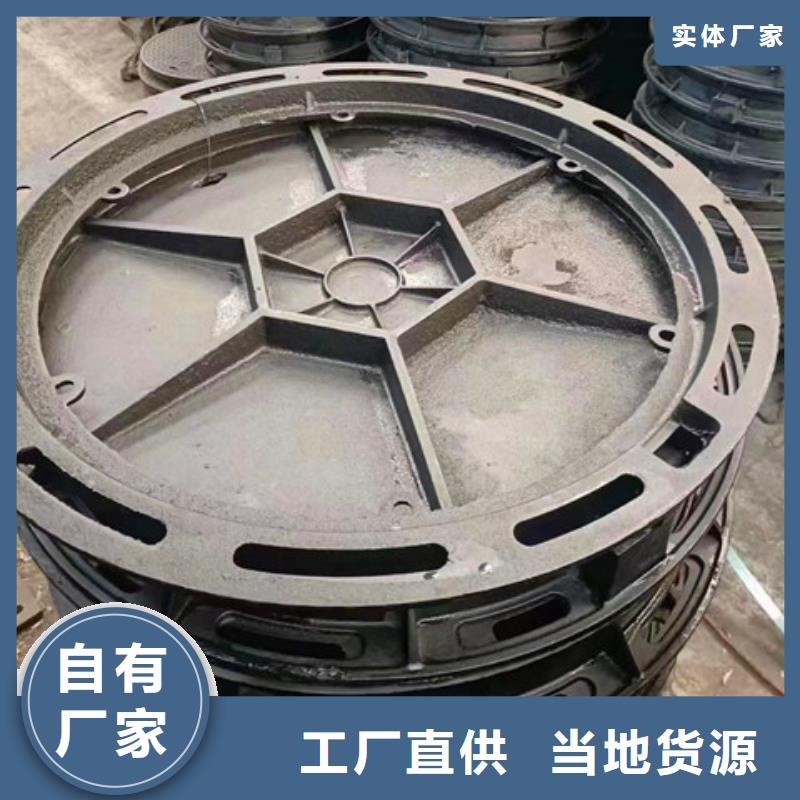 球墨铸铁井盖-球墨铸铁管件产地厂家直销