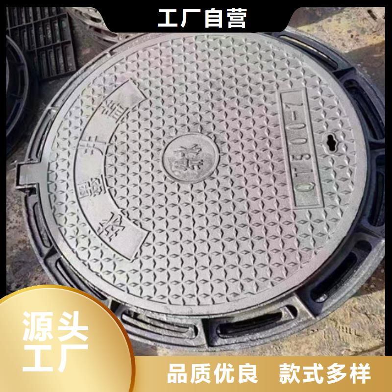 球墨铸铁井盖DN75柔性铸铁排污管检验发货