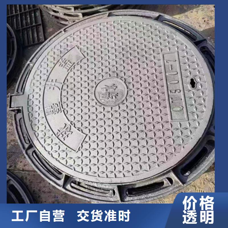 球墨铸铁井盖球墨铸铁管件定制零售批发