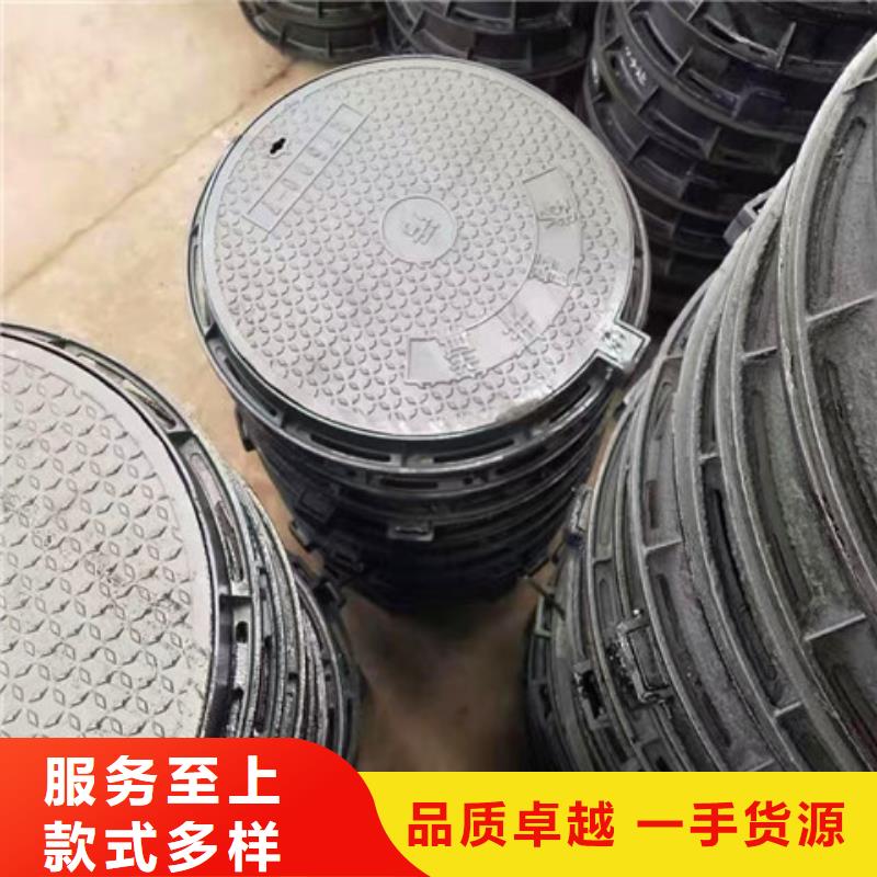 球墨铸铁井盖球墨铸铁管订制批发