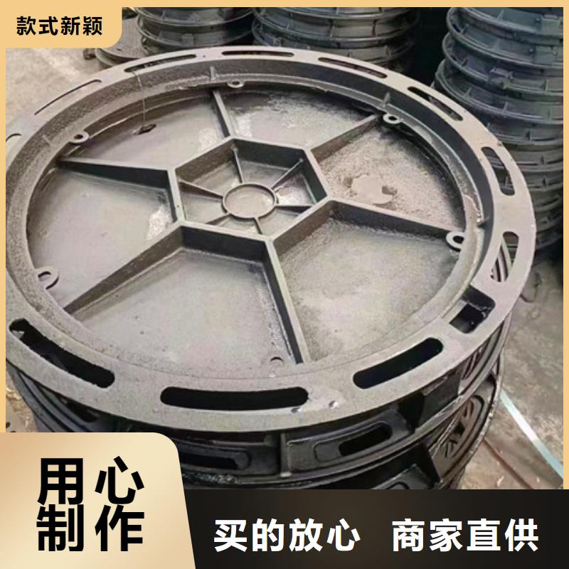 【球墨铸铁井盖】酸洗磷化无缝钢管规格齐全实力厂家