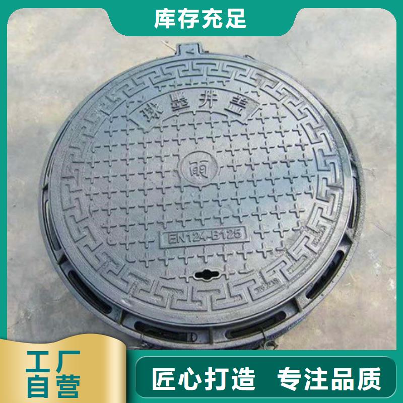 球墨铸铁井盖厚壁钢管品质优良