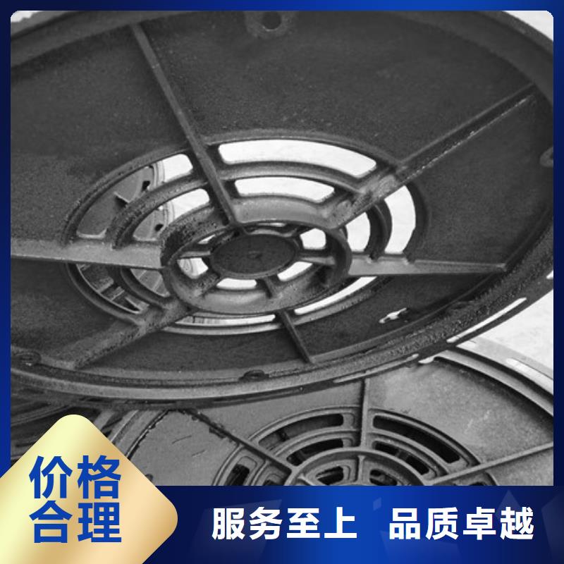 球墨铸铁井盖雨水渗透收集井盖购买的是放心
