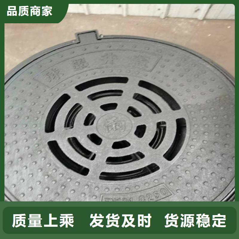 球墨铸铁井盖-厚壁钢管就近发货