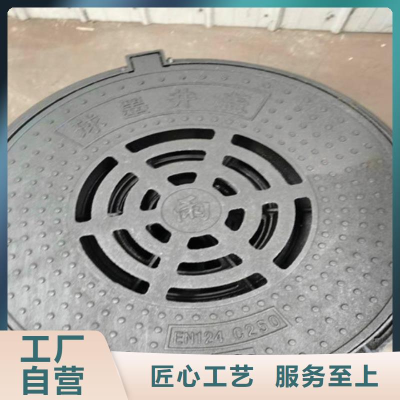 球墨铸铁井盖方形球墨铸铁双开井盖真正的源头厂家