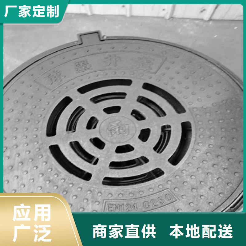 球墨铸铁井盖球墨铸铁双层篦子应用广泛