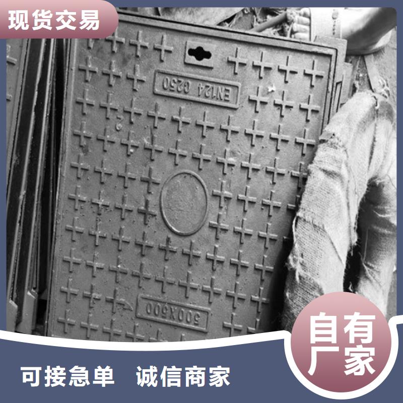 球墨铸铁井盖厚壁钢管精工打造