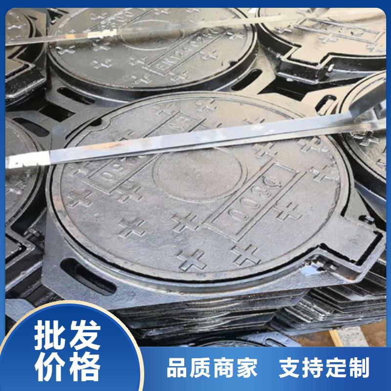 球墨铸铁井盖-【球墨铸铁管件】好品质售后无忧