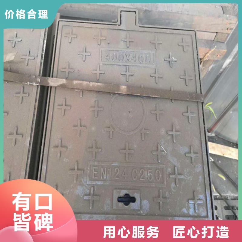 球墨铸铁井盖酸洗钝化无缝钢管行业优选