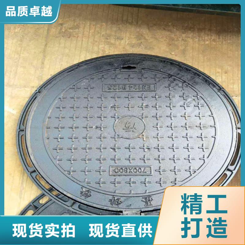 球墨铸铁井盖树脂井盖篦子发货迅速