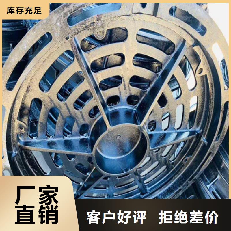 球墨铸铁井盖DN100柔性铸铁排污管多年实力厂家