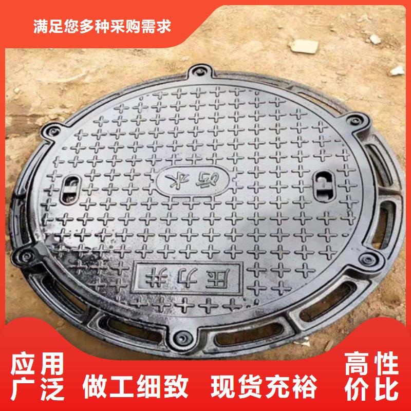 球墨铸铁井盖球墨铸铁管件大量现货供应