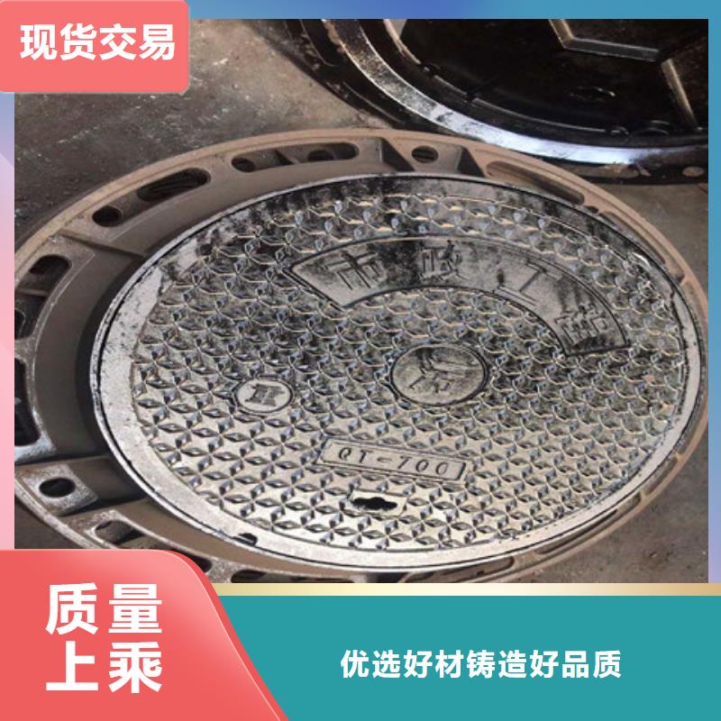 球墨铸铁井盖酸洗钝化无缝钢管选择大厂家省事省心
