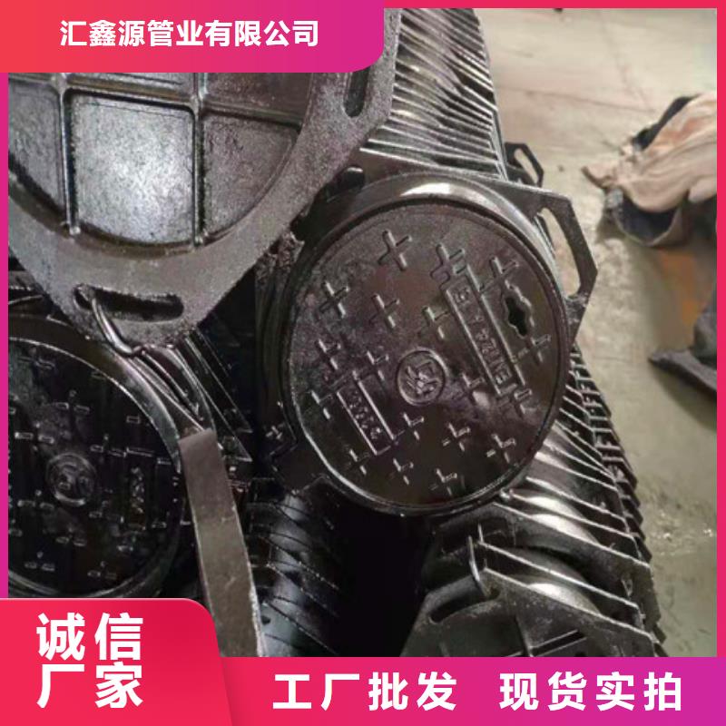 球墨铸铁井盖球墨铸铁管件厂家直营