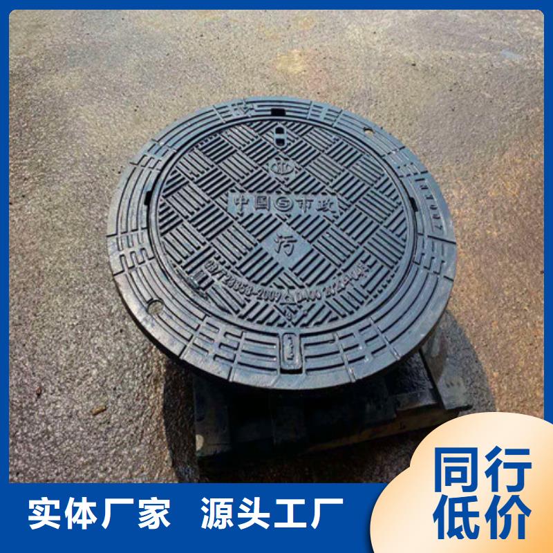 球墨铸铁井盖厚壁钢管精工打造