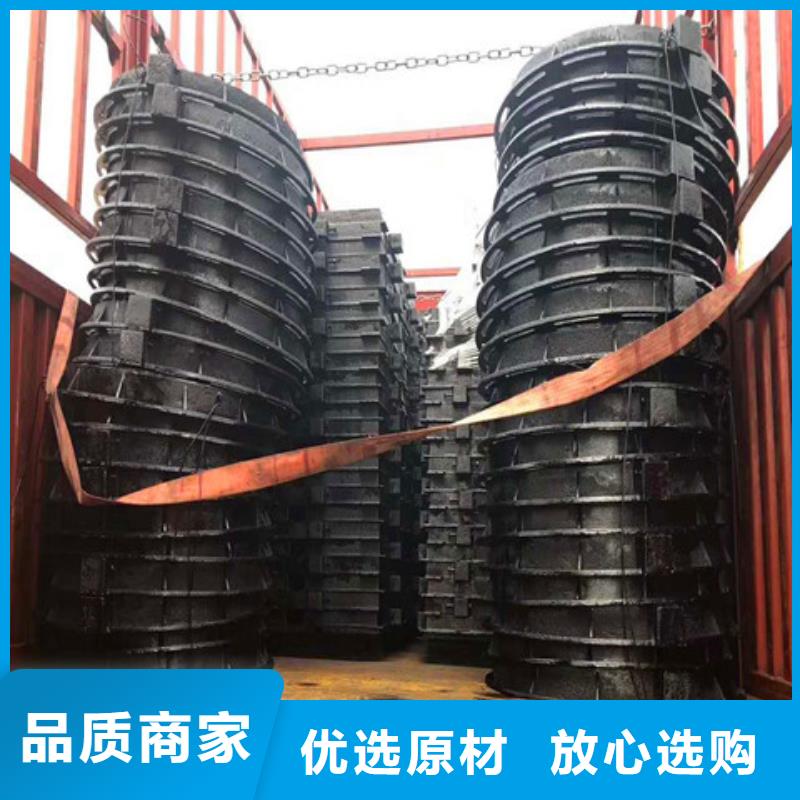球墨铸铁井盖_酸洗钝化无缝钢管专业生产设备