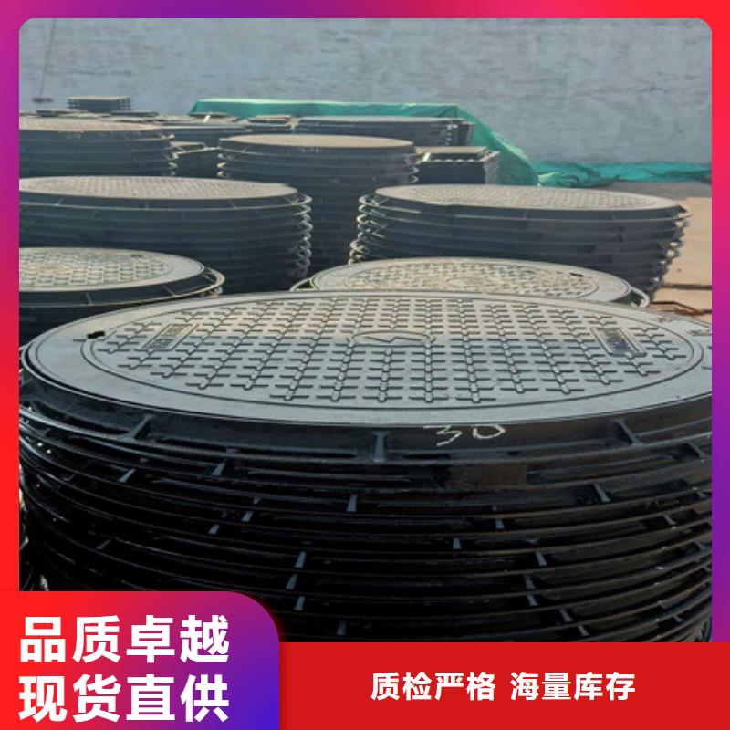 球墨铸铁井盖球墨铸铁管订制批发