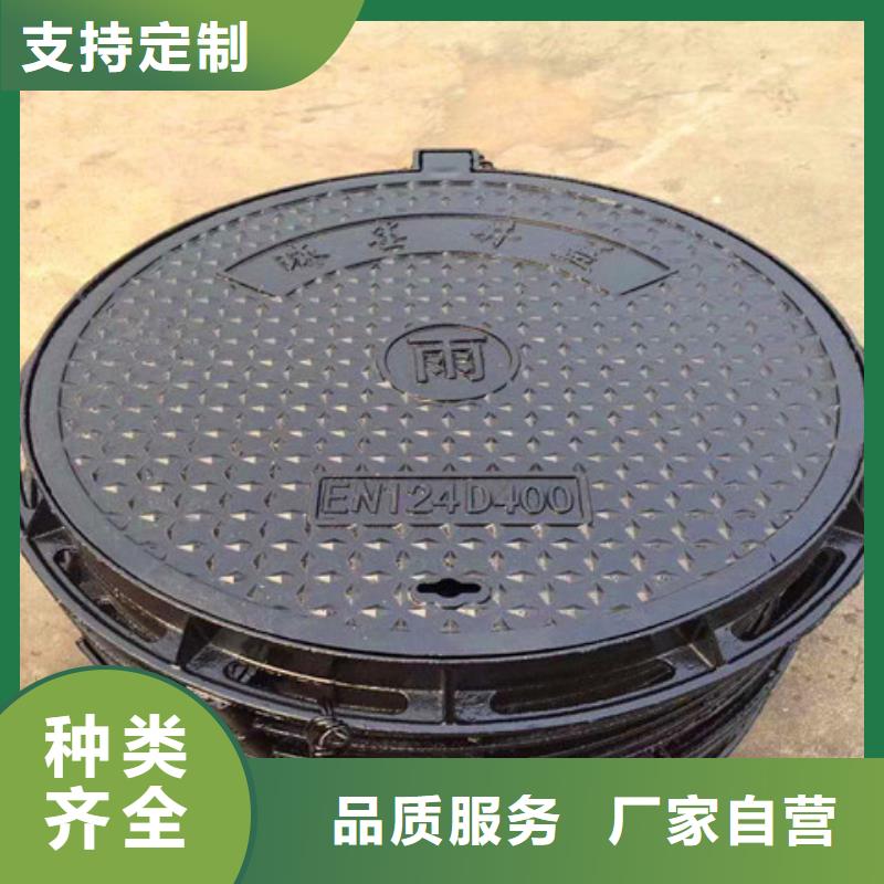 球墨铸铁井盖厚壁钢管品质优良