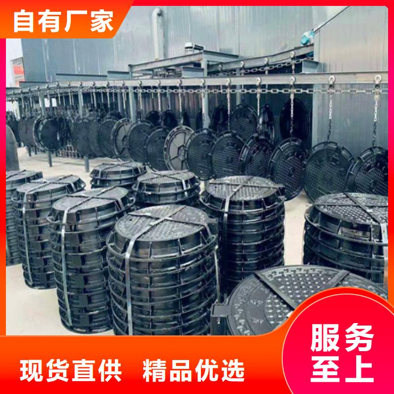 球墨铸铁井盖_球墨铸铁沟盖板畅销当地