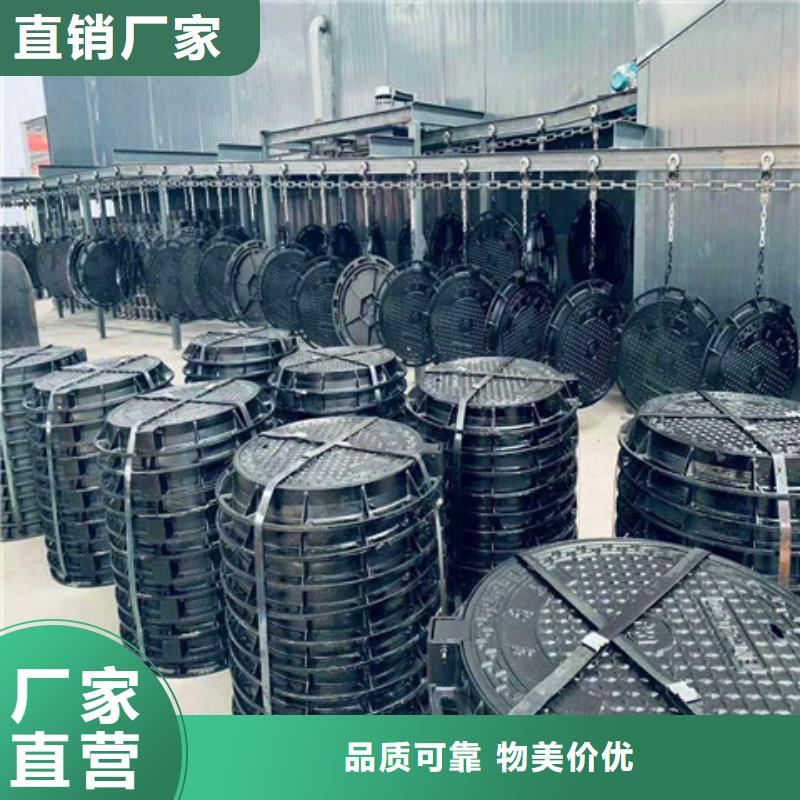 球墨铸铁井盖雨水渗透收集井盖严格把控质量