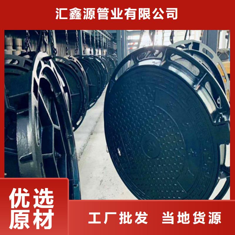 球墨铸铁井盖_球墨铸铁管件保质保量