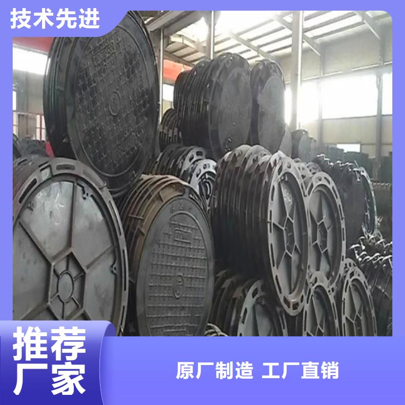 球墨铸铁井盖球墨铸铁管量少也做