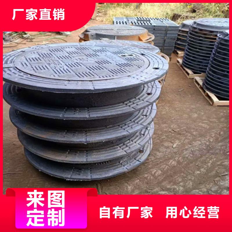 球墨铸铁井盖dn400离心浇铸球墨管实力优品