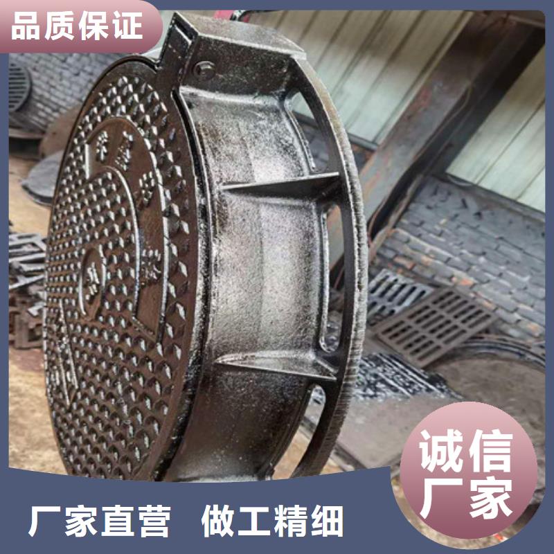 球墨铸铁井盖球墨铸铁管件专业信赖厂家