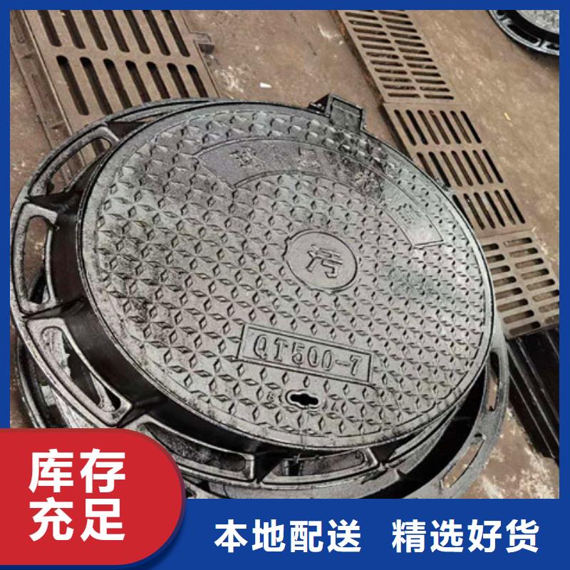 球墨铸铁井盖柔性铸铁排污管工程施工案例
