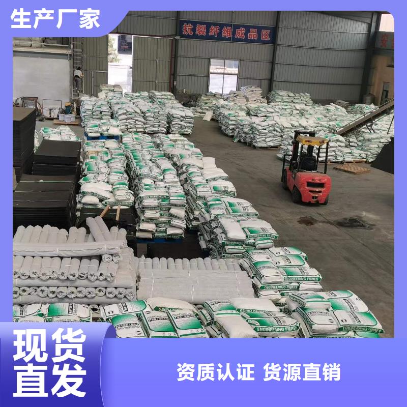 钢纤维在线咨询厂家电话