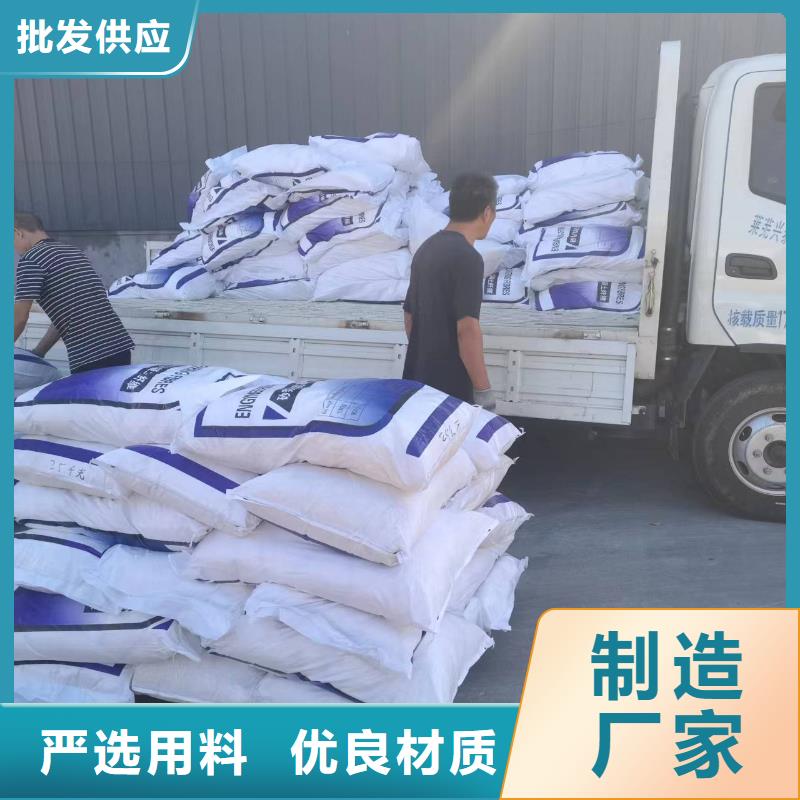 保温砂浆用聚丙烯纤维价格低厂家供货