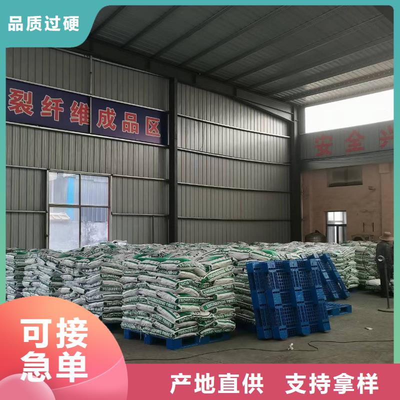 聚丙烯纤维【土工格栅】经验丰富质量放心