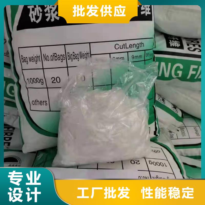 聚丙烯纤维品质商家