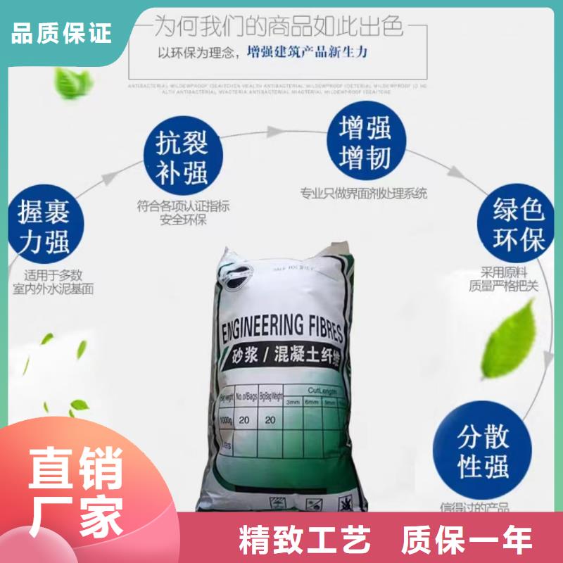 螺旋形聚乙烯醇纤维实力厂家厂家价格