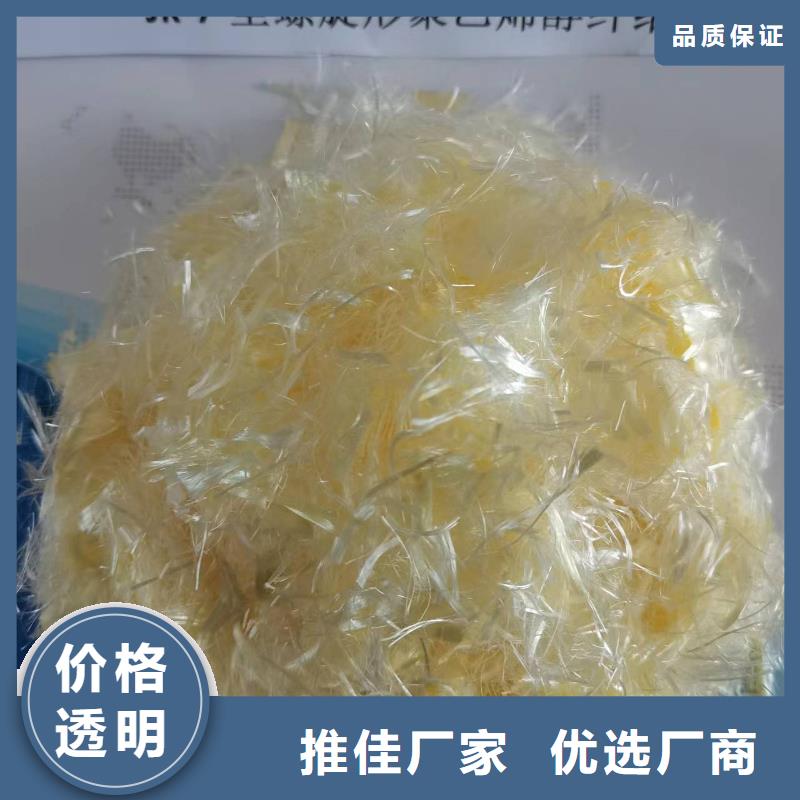 聚丙烯纤维紫铜止水片优选好材铸造好品质