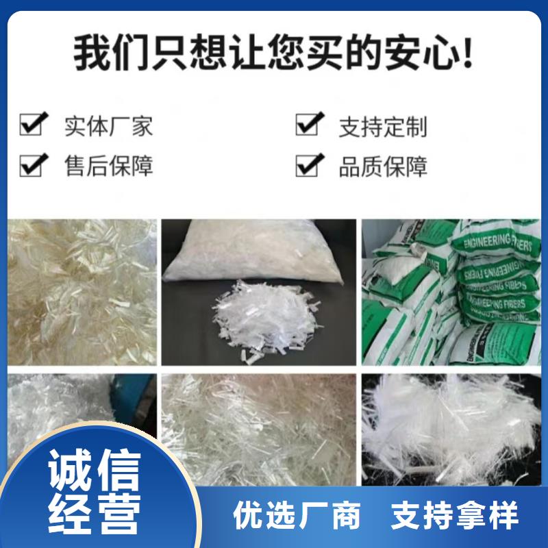 镀铜钢纤维厂家电话