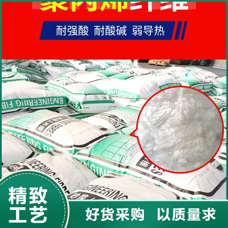 聚丙烯纤维止水铜片高标准高品质