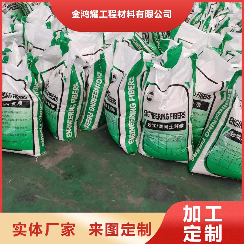 螺旋形聚乙烯醇纤维发货快1吨价格